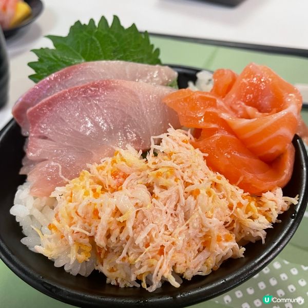 $68超抵食刺身丼飯下午茶