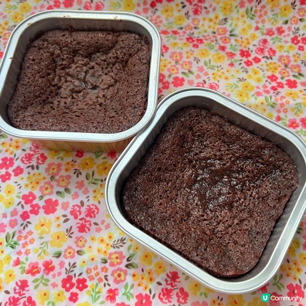 滑嫩豆腐朱古力蛋糕！無蛋！純素！🍰😋