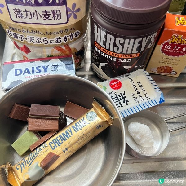 滑嫩豆腐朱古力蛋糕！無蛋！純素！🍰😋