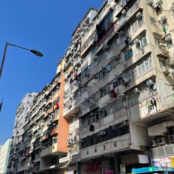 《漫遊石峽尾系列》懷舊屋邨