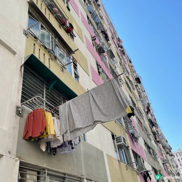 《漫遊石峽尾系列》懷舊屋邨