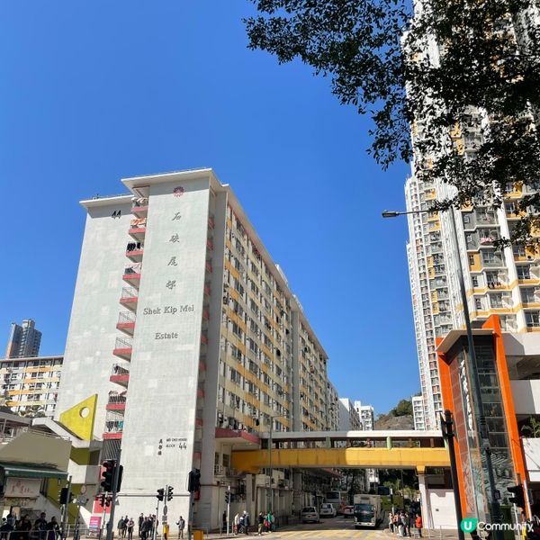 《漫遊石峽尾系列》懷舊屋邨