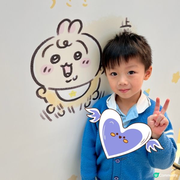 朝聖開心！🐰✨