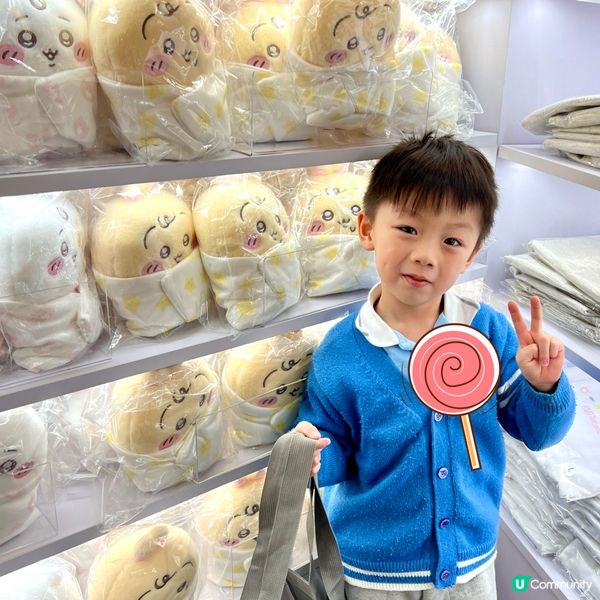 朝聖開心！🐰✨