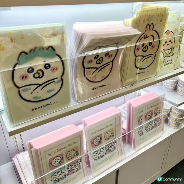 朝聖開心！🐰✨