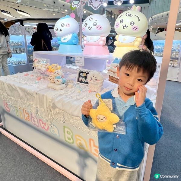 朝聖開心！🐰✨