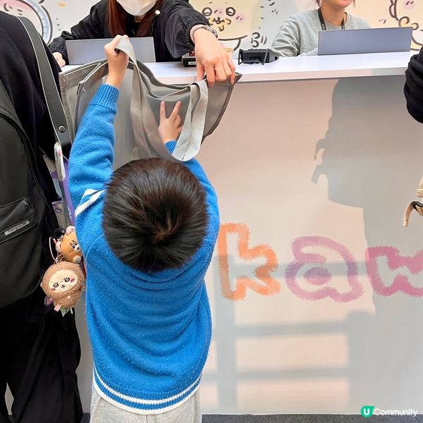 朝聖開心！🐰✨