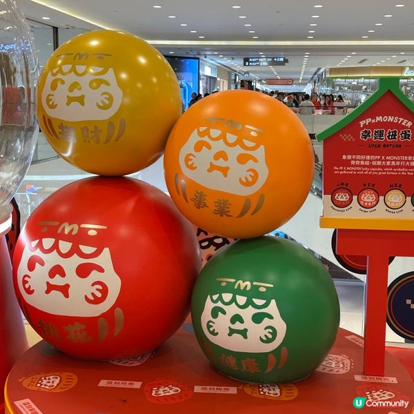 祈福打卡位📍達摩靚到癲✨