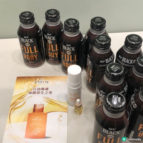 感謝U lifestyle 嘅禮物！🎁🎉