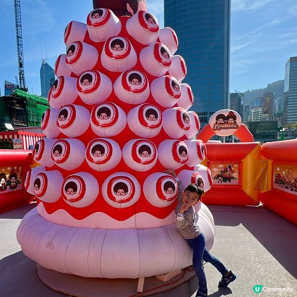 嘉年華又嚟喇！🥳🧸