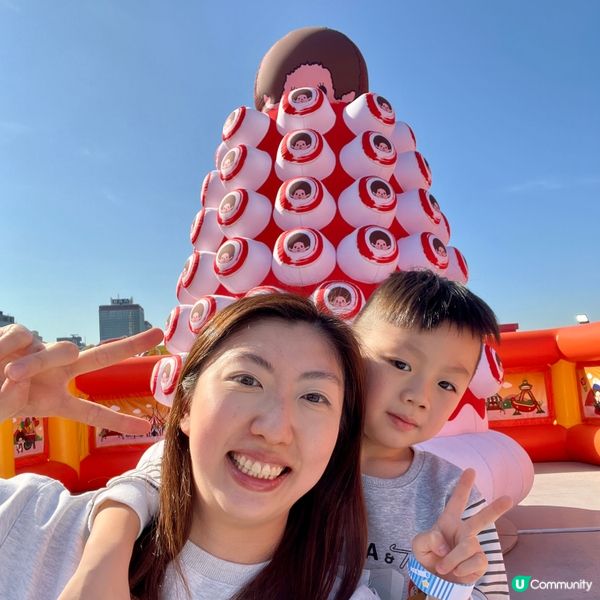 嘉年華又嚟喇！🥳🧸