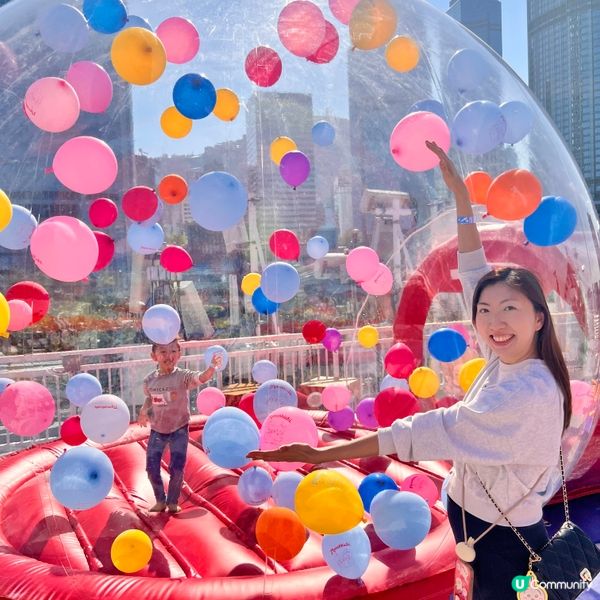 嘉年華又嚟喇！🥳🧸