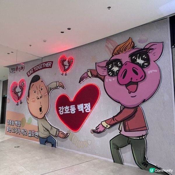 中國/深圳後海匯潮流體驗地推薦🌿