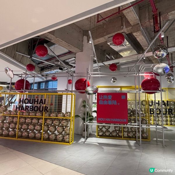 中國/深圳後海匯潮流體驗地推薦🌿