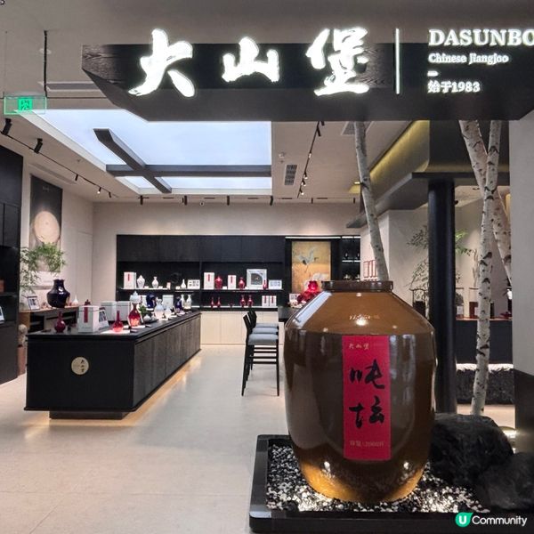 中國/深圳後海匯潮流體驗地推薦🌿