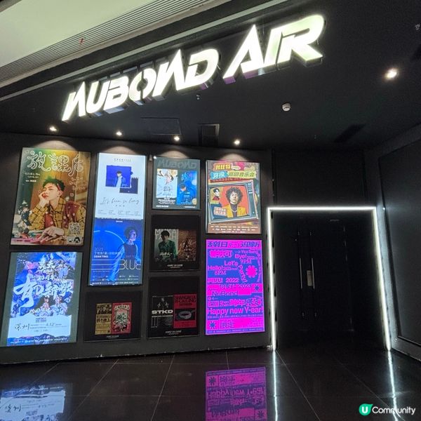 中國/深圳後海匯潮流體驗地推薦🌿