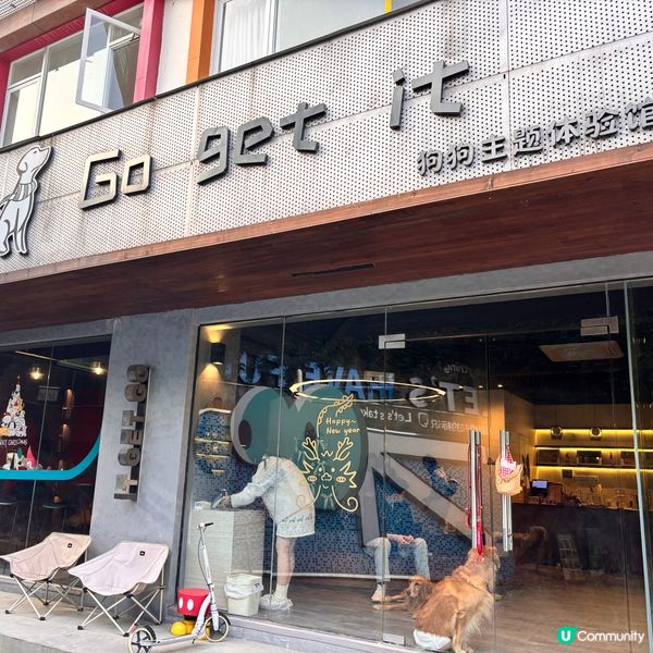 中國/珠海最新創意園區chill爆之旅  🎏