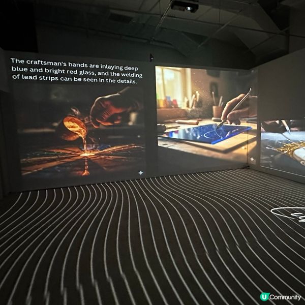 Luminous Lexicon (exhibition)