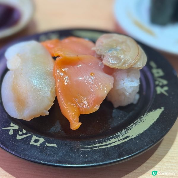 壽司郎 升級三貫祭 🍣