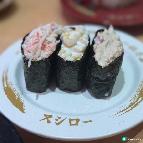 壽司郎 升級三貫祭 🍣