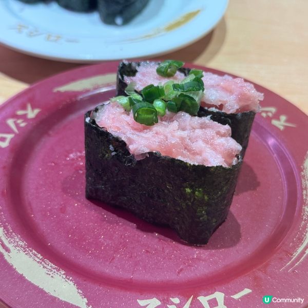 壽司郎 升級三貫祭 🍣
