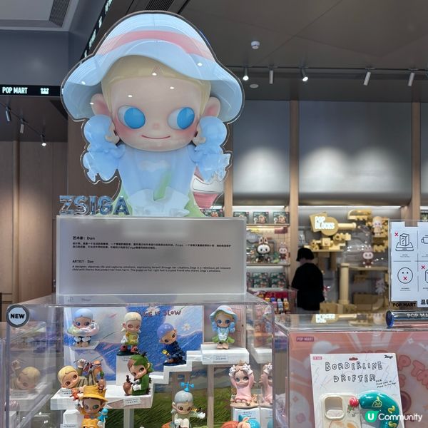 中國/深圳泡泡瑪特迷必去空間