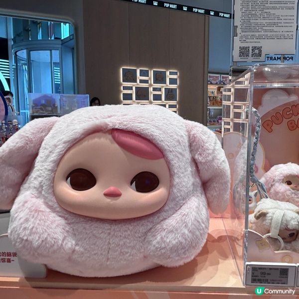 中國/深圳泡泡瑪特迷必去空間