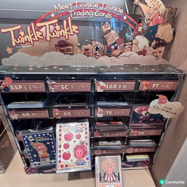 中國/深圳泡泡瑪特迷必去空間