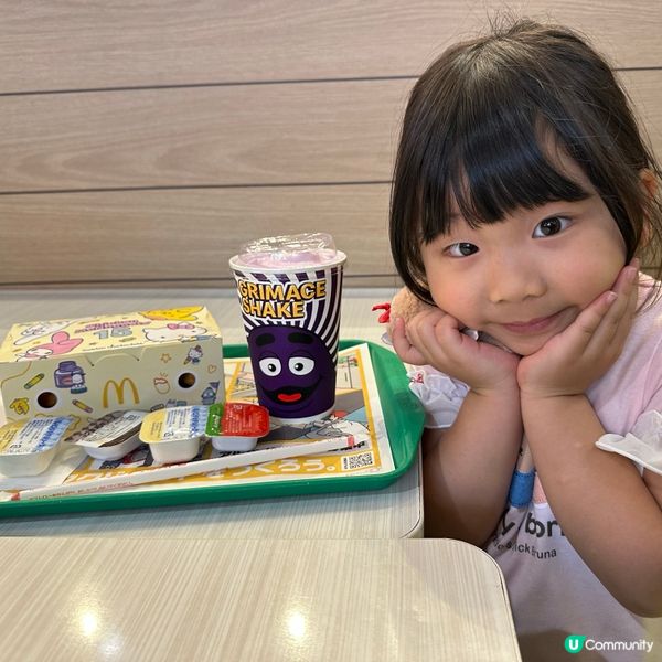 日本升級回歸！滑嘟嘟奶昔＋490円15件麥樂雞