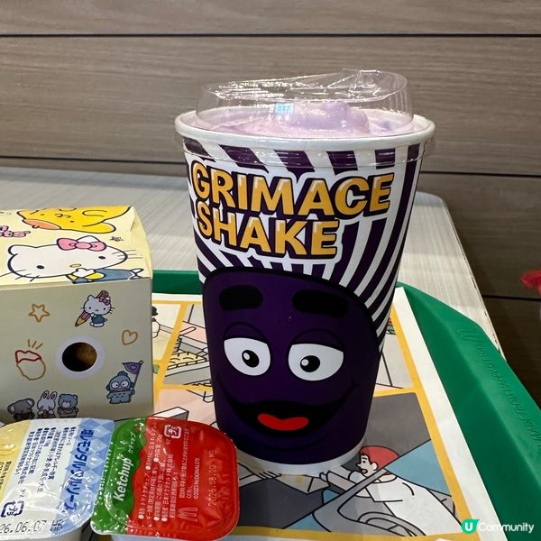 日本升級回歸！滑嘟嘟奶昔＋490円15件麥樂雞