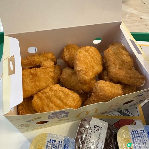 日本升級回歸！滑嘟嘟奶昔＋490円15件麥樂雞