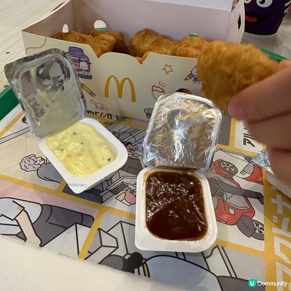 日本升級回歸！滑嘟嘟奶昔＋490円15件麥樂雞