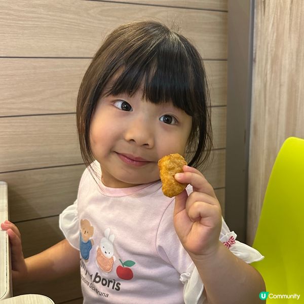 日本升級回歸！滑嘟嘟奶昔＋490円15件麥樂雞