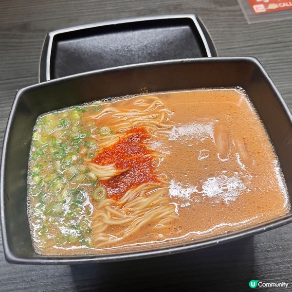 福岡美食-限定一蘭拉麵