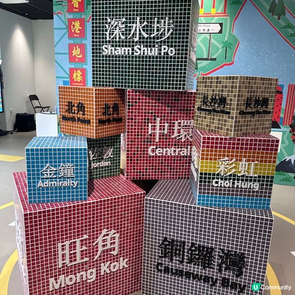 旅港維度——香港旅遊的視覺語言