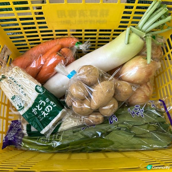 在日師奶日常 🧺🇯🇵買菜唔去超市