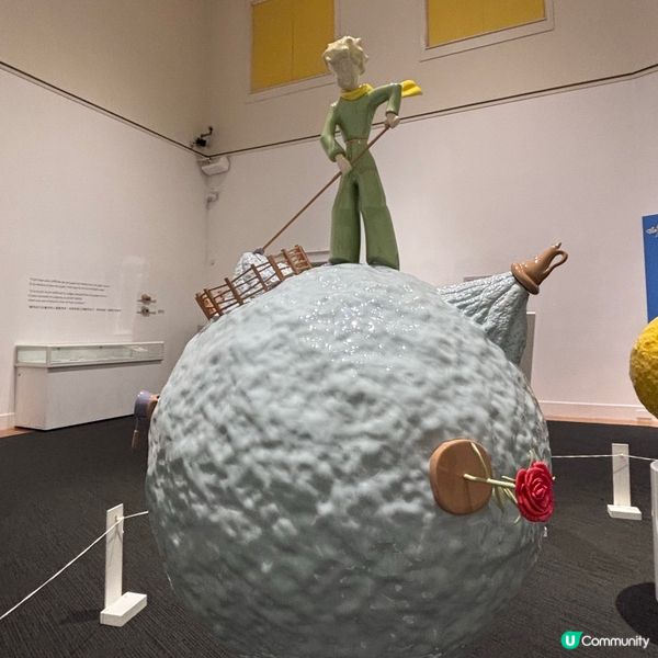 香港/香港大學美術博物館「小王子與飛行員」80週年特展✨📸
