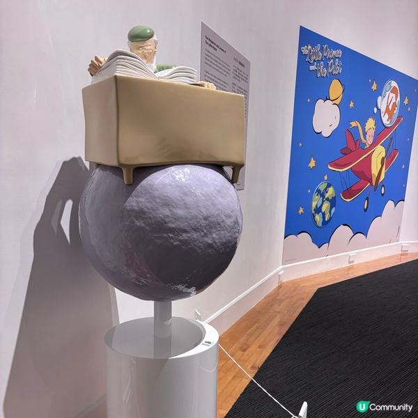 香港/香港大學美術博物館「小王子與飛行員」80週年特展✨📸