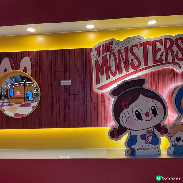 香港/THE MONSTERS 復古理髮主題展陸重登場✨