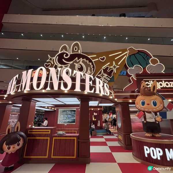 香港/THE MONSTERS 復古理髮主題展陸重登場✨