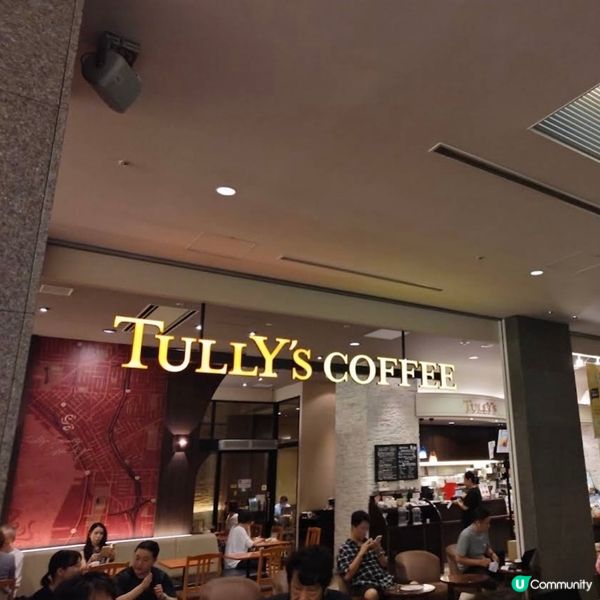 札幌早餐☕️！地點極方便，落雨落雪都唔怕