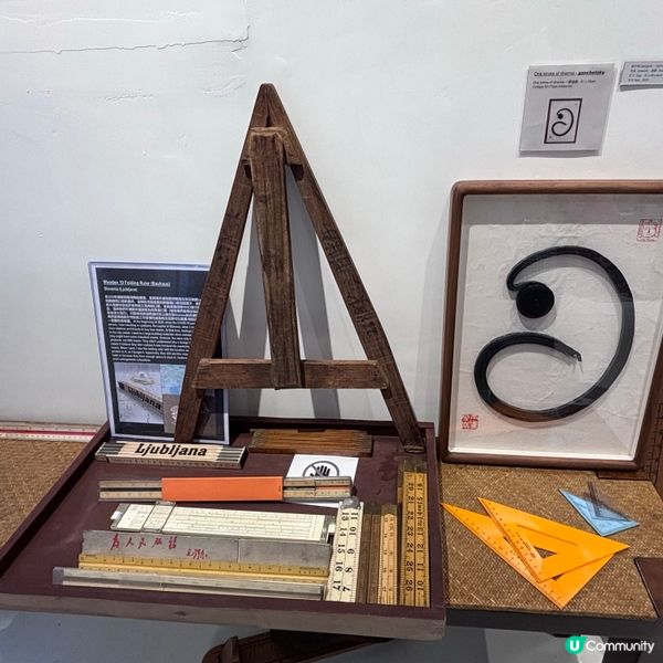 香港/有趣特色量尺展覽大集結👀