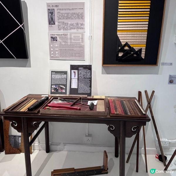 香港/有趣特色量尺展覽大集結👀