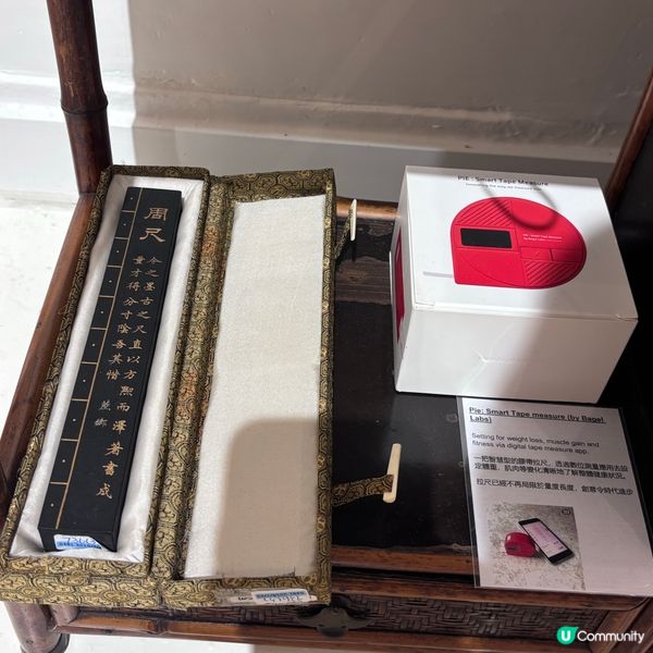 香港/有趣特色量尺展覽大集結👀
