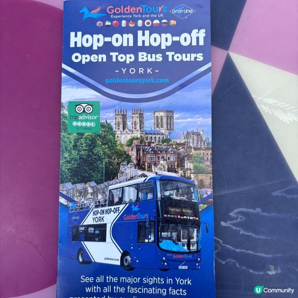 英國🇻🇬/約克輕鬆遊！觀光巴士玩遍市中心 🚍