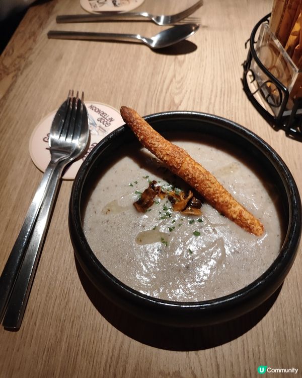 銅鑼灣行街醫肚UURO😋CP值爆燈！