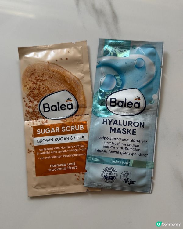 德國藥妝必買！