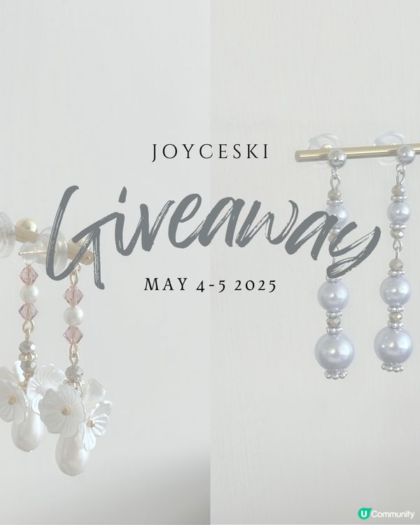 🎁  送耳環啦！靚到爆💥