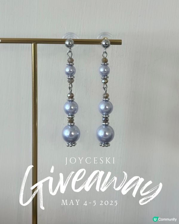 🎁  送耳環啦！靚到爆💥