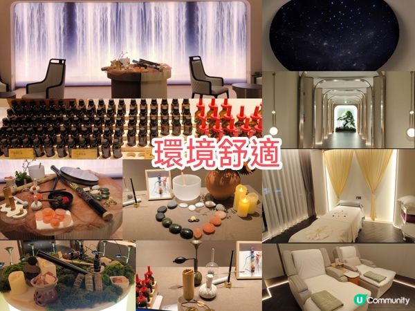 一站式按摩/SPA/休閒/娛樂/美食/休息/玩樂-雲上湯泉